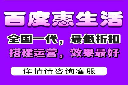 SEM服务案例：实现精准营销